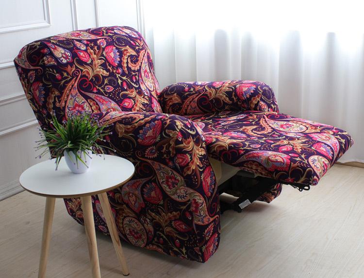 Magic Chair Slipcover | Recliner | Patterns