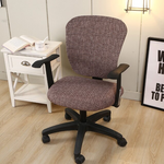 Magic Chair Slipcover | Office Chair | Patterns