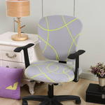 Magic Chair Slipcover | Office Chair | Patterns