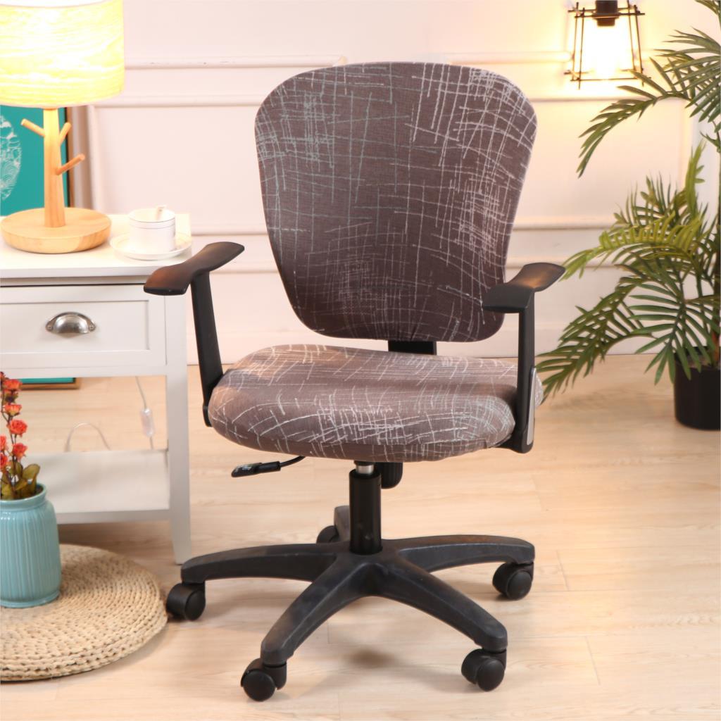 Magic Chair Slipcover | Office Chair | Patterns – SlipandFit UK